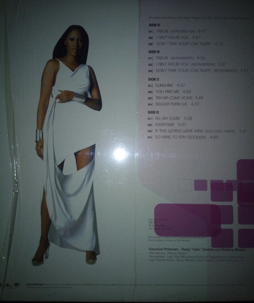 Coko - Hot Coko - Image 2