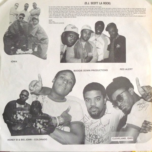 Boogie-Down-Productions* - Man & His Music - Image 4