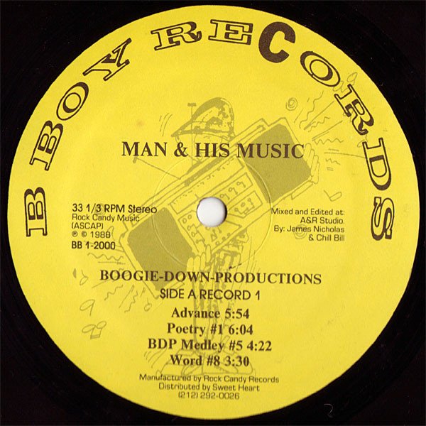 Boogie-Down-Productions* - Man & His Music - Image 5
