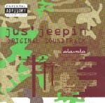 Various - Jus' Jeepin' Original Soundtrack