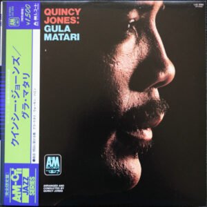 Quincy Jones - Gula Matari